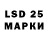 MDMA кристаллы Alex Laznia