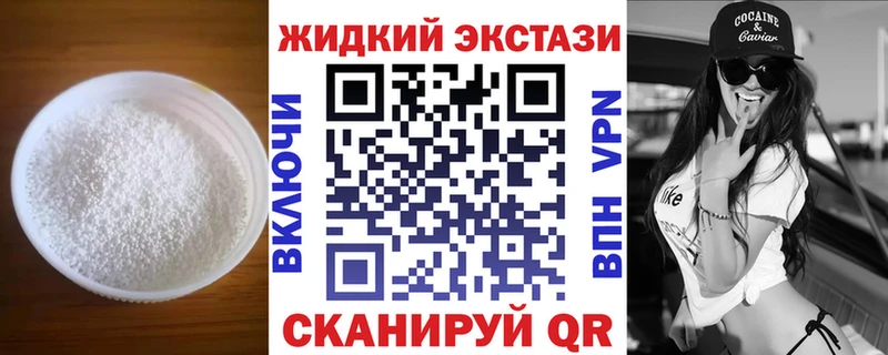 БУТИРАТ 99% Сосновка