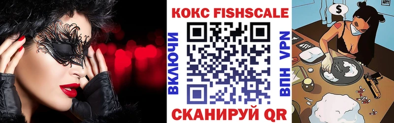 blacksprut как войти Сосновка КОКАИН 98% купить наркотик