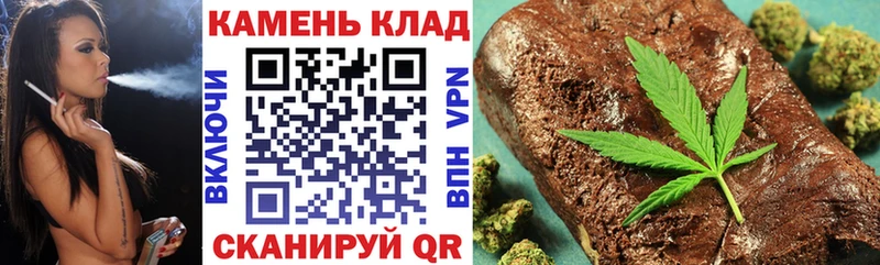 ГАШИШ индика сатива  Сосновка 