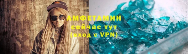 синтетический гашиш Аркадак