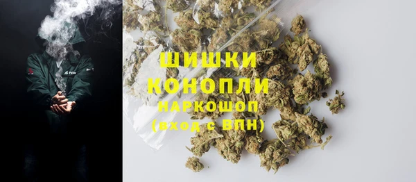 наркотики Покачи