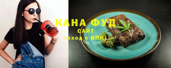 mdpv Арсеньев