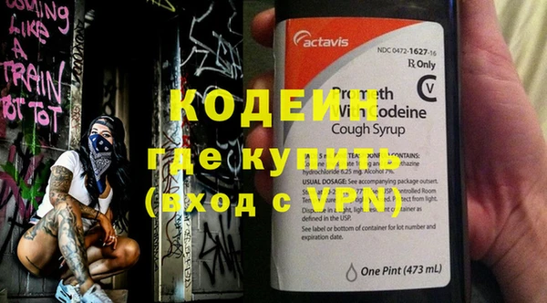 таблы Покров