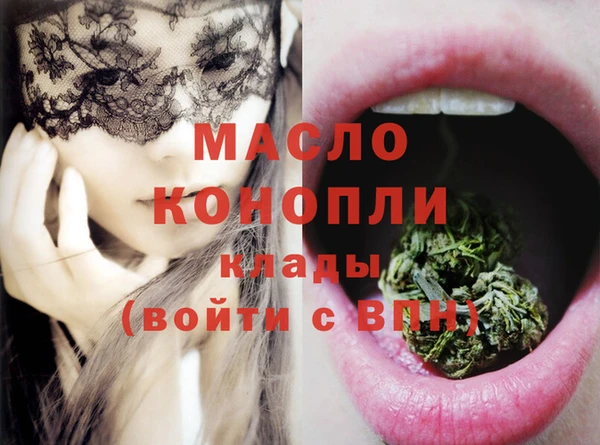 мяу мяу мука Баксан