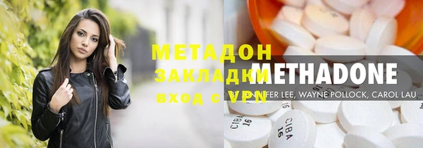 мяу мяу мука Баксан