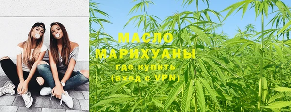 mdpv Арсеньев