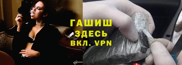 мяу мяу мука Баксан