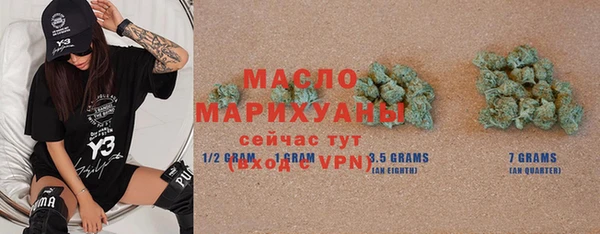 кокаин VHQ Балабаново