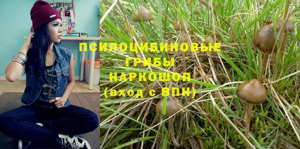 синтетический гашиш Аркадак