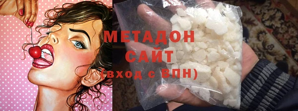 синтетический гашиш Аркадак