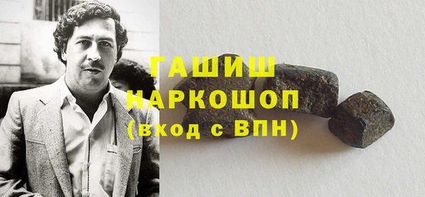 mdpv Арсеньев