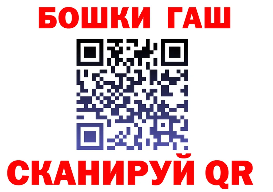 ТГК концентрат сайт это MEGA Сосновка